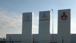 На «ПСМА Рус» в Калуге возобновили сборку Mitsubishi