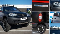 АвтоВАЗ начал сборку самой дорогой версии Chevrolet Niva