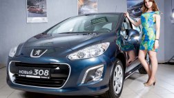 Со стартом продаж в Рязани презентован новый Peugeot 308