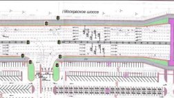 Работы по расширению Московского шоссе у ТЦ "Премьер" закончат до 9 декабря