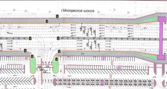 Работы по расширению Московского шоссе у ТЦ "Премьер" закончат до 9 декабря