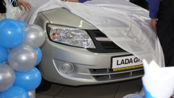 "Регион 62" продал первую Lada Granta