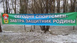 Рязанские автолюбители получили кубок на ралли "Память-2009"