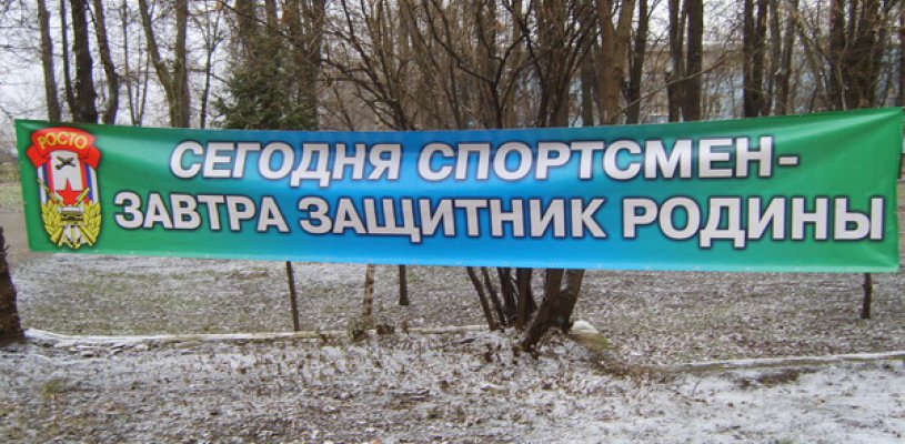 Рязанские автолюбители получили кубок на ралли "Память-2009"