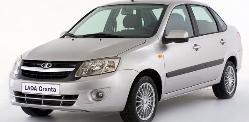 С 01 апреля LADA Granta от 239 000 рублей. И это не шутка