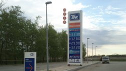 ТНК подняло цену на бензин в Рязани